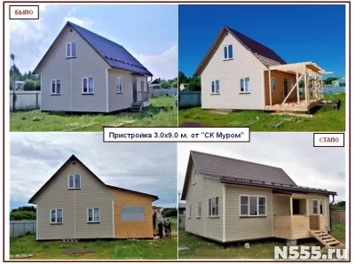 Пристройки от СК Муром фото