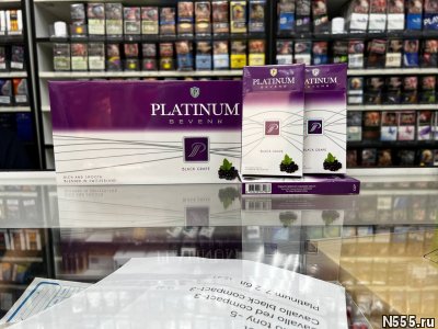 Сигареты купить в Наро-Фоминске с доставкой