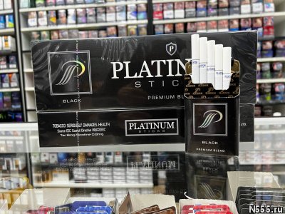 Сигареты купить в Ступино с доставкой