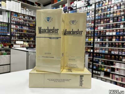 Сигареты купить в Егорьевске с доставкой